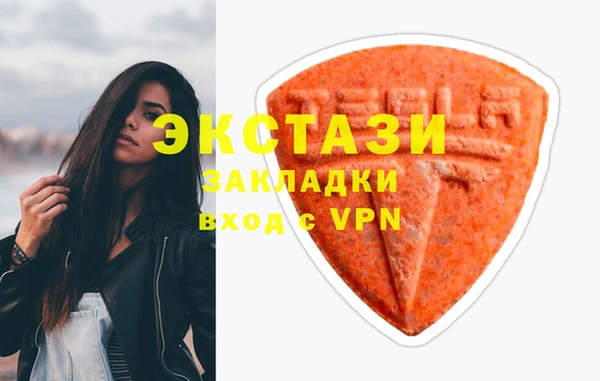 jwh Волоколамск