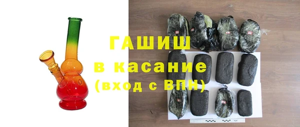 мефедрон Волосово