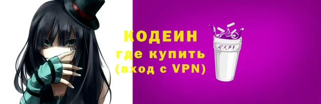 jwh Волоколамск