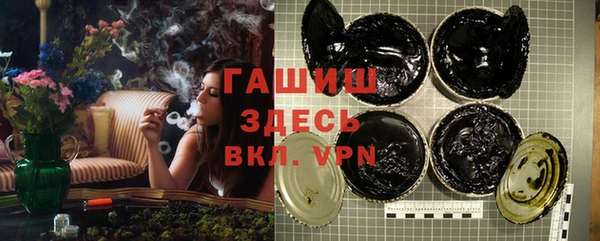 мефедрон Волосово