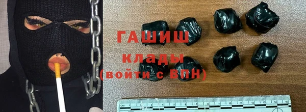 мефедрон Волосово