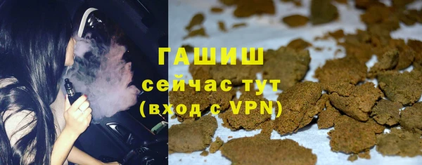 мефедрон Волосово