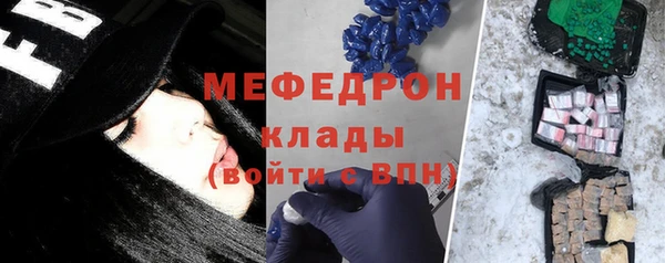 кокаин VHQ Володарск