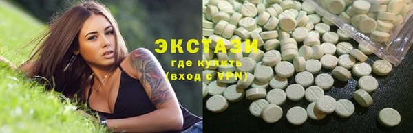 COCAINE Вязники