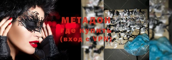 мефедрон Волосово