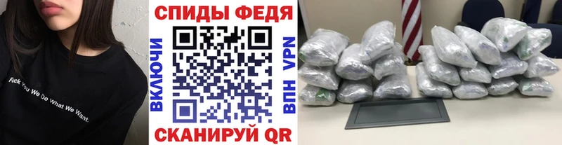 МЕТАМФЕТАМИН мет Луховицы