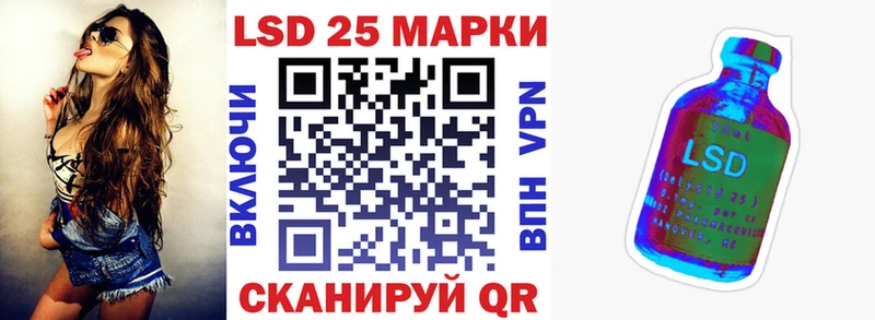 Марки N-bome 1,5мг  MEGA ссылка  Луховицы 