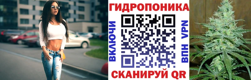 Каннабис тримм  Луховицы 